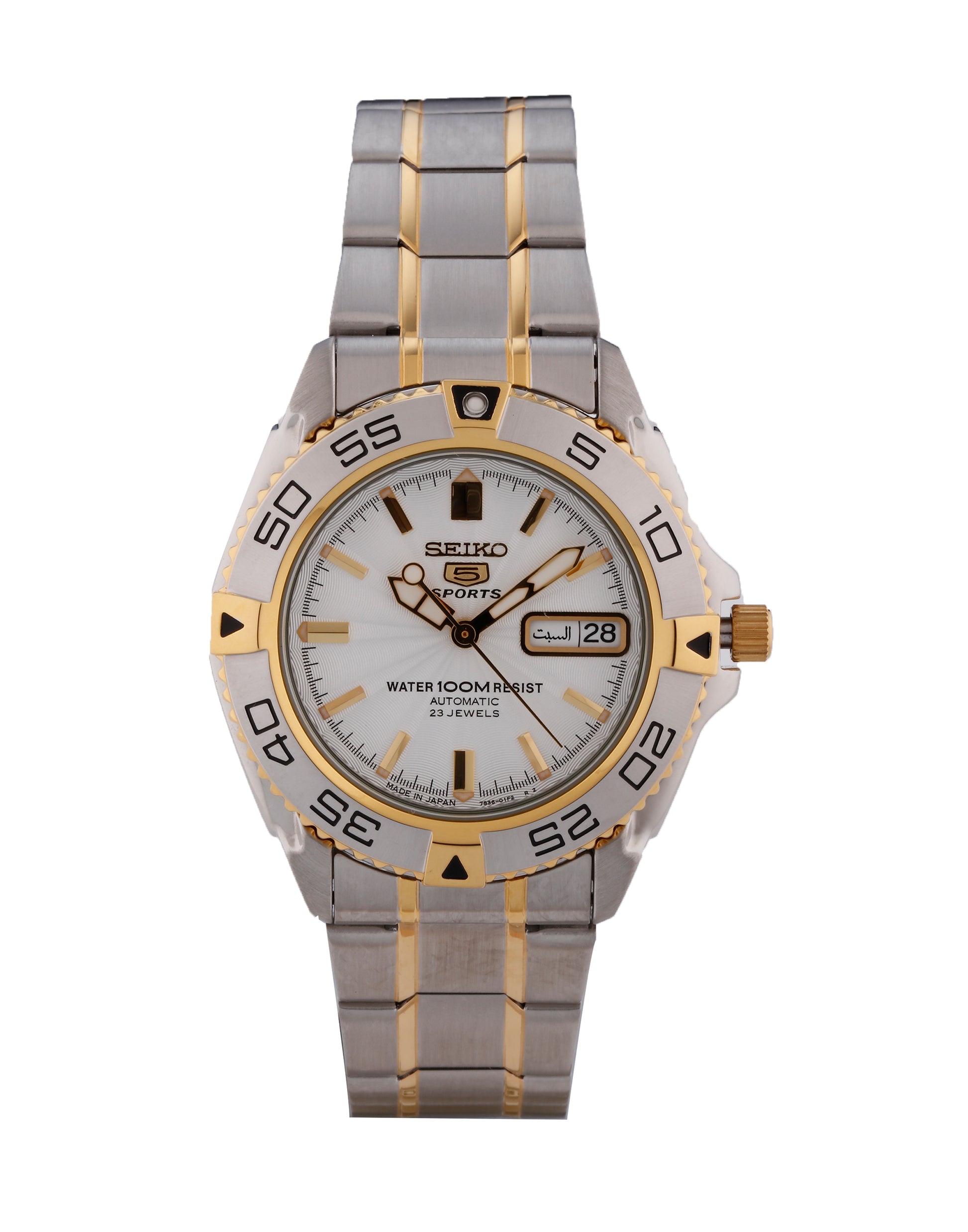 Seiko SNZB24K1